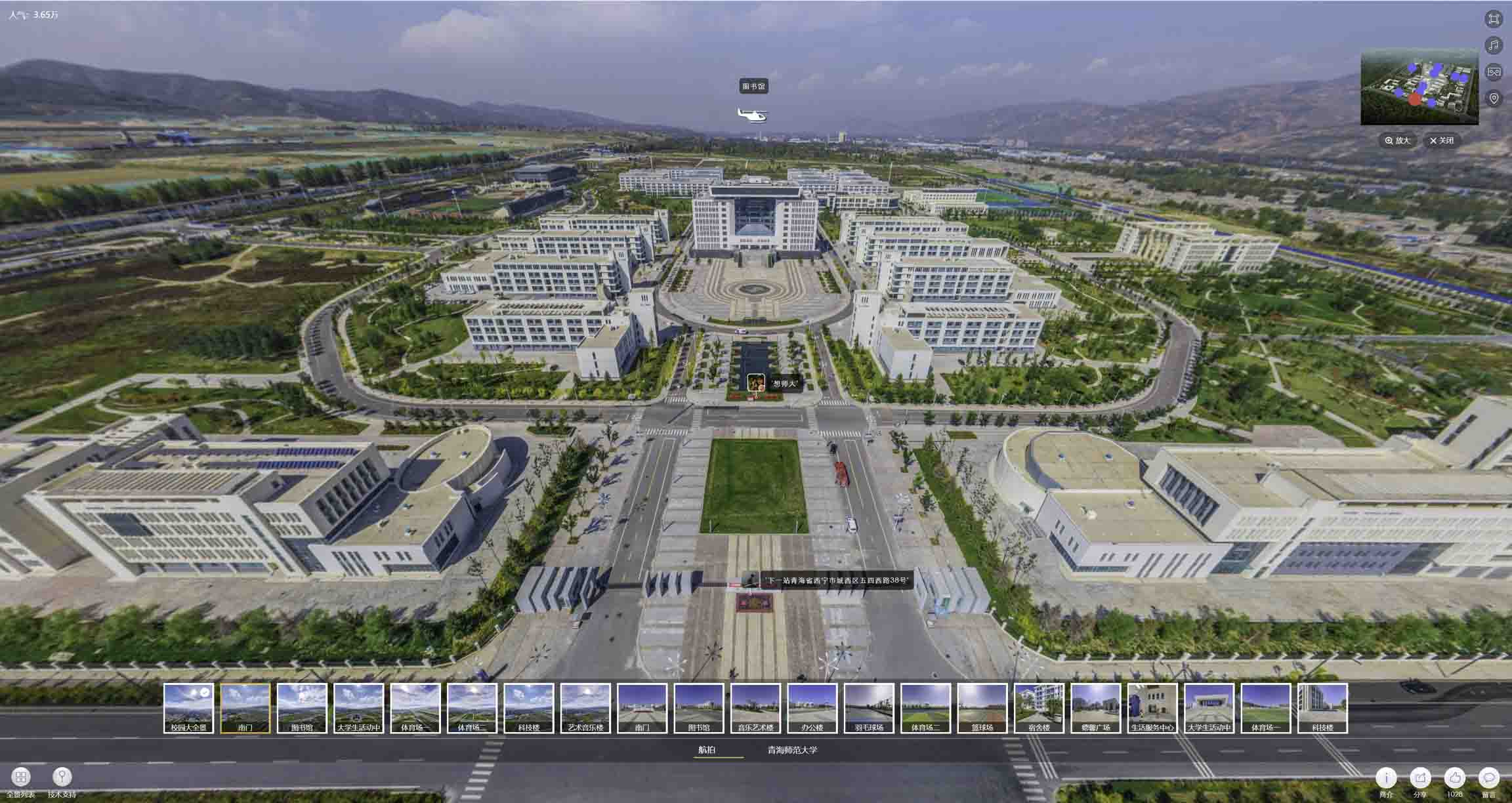 沂源油菜花-惊艳半生的花海仙境