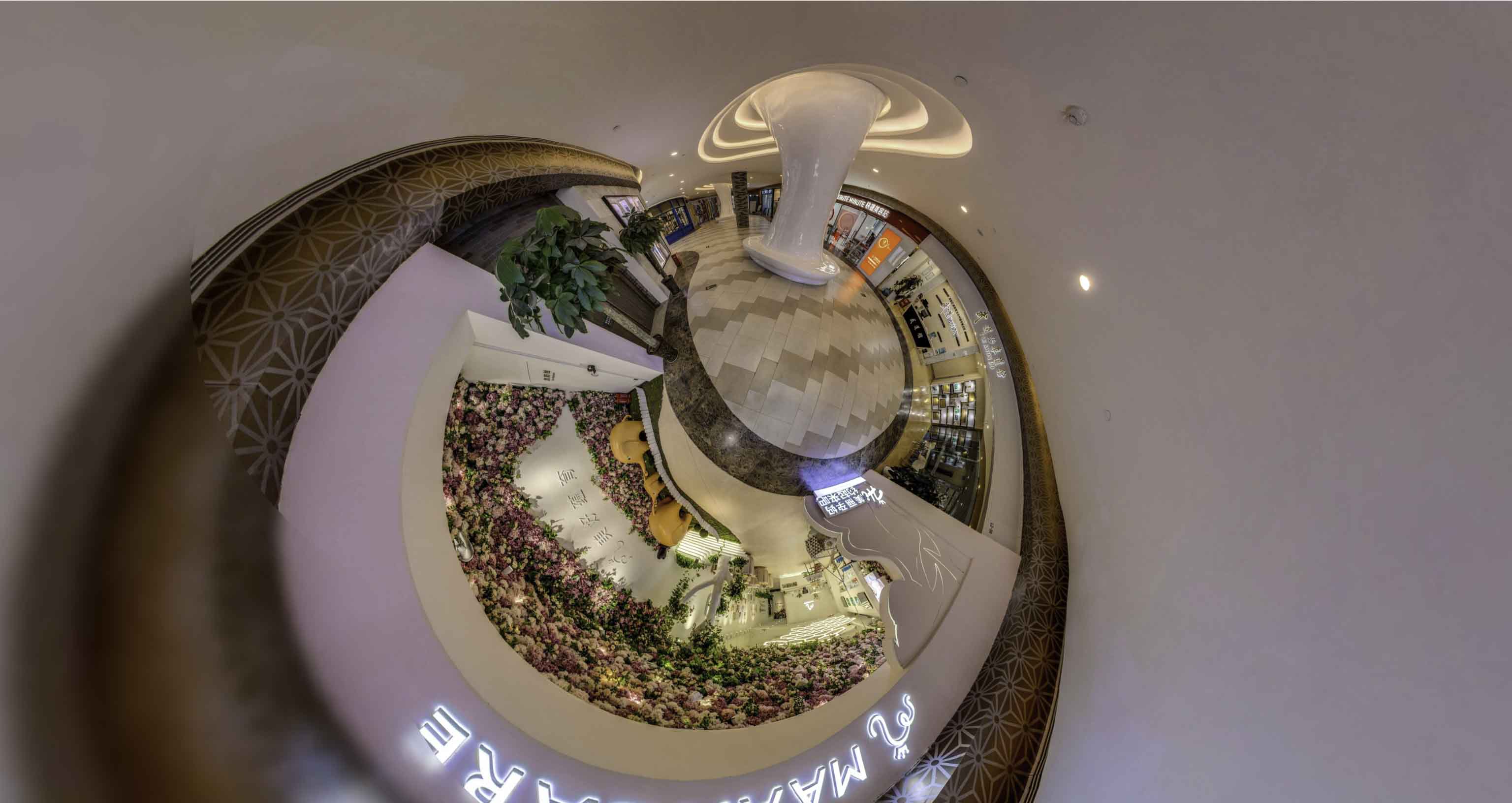 沂源将VR全景融入品牌宣传活动的创新实践与策略